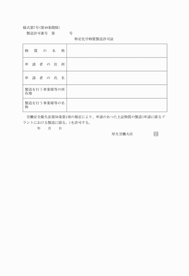 3FH00000035195.png