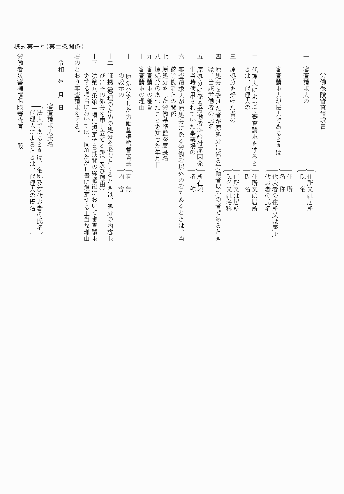 2FH00000037032.png