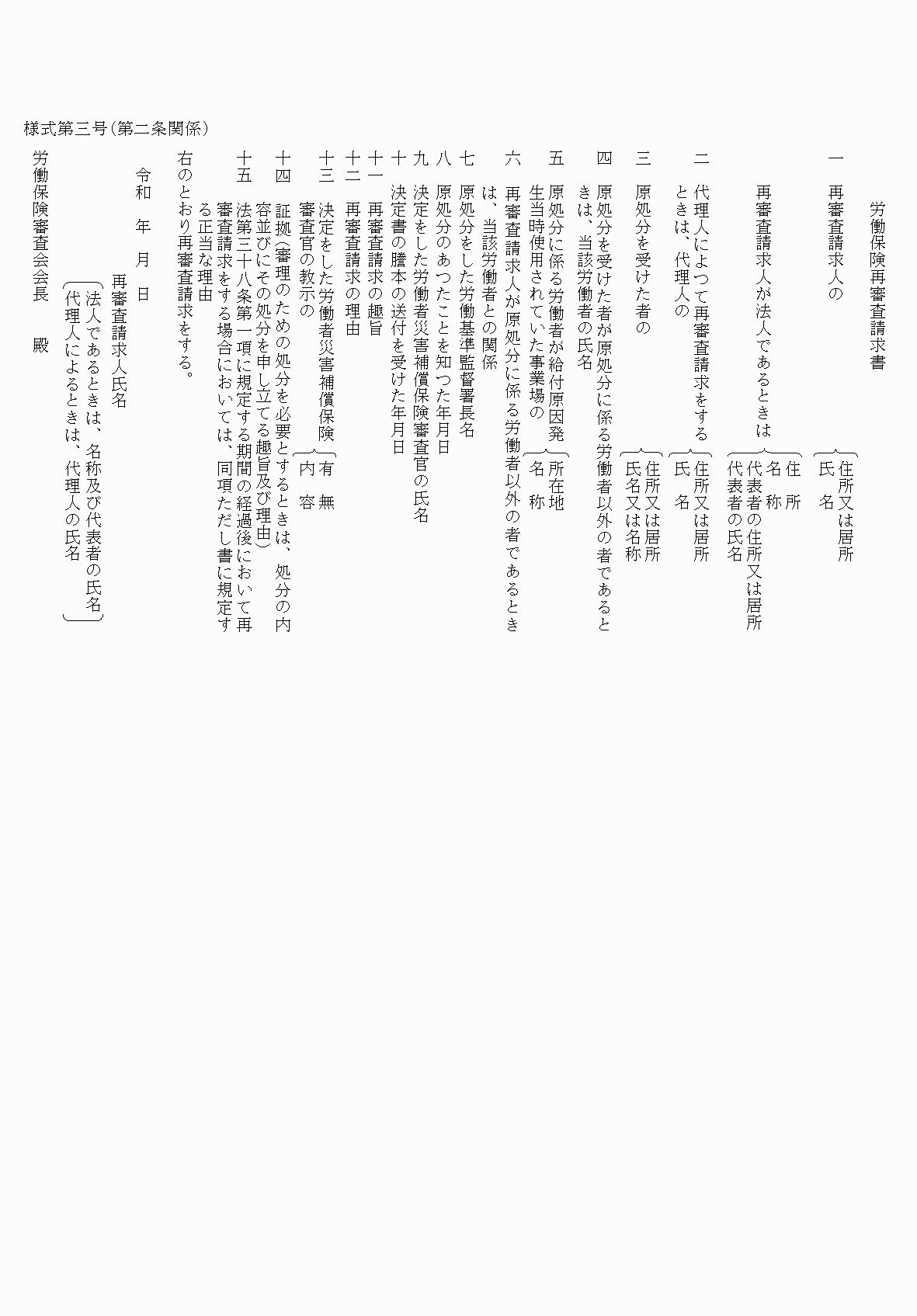 2FH00000037034.png