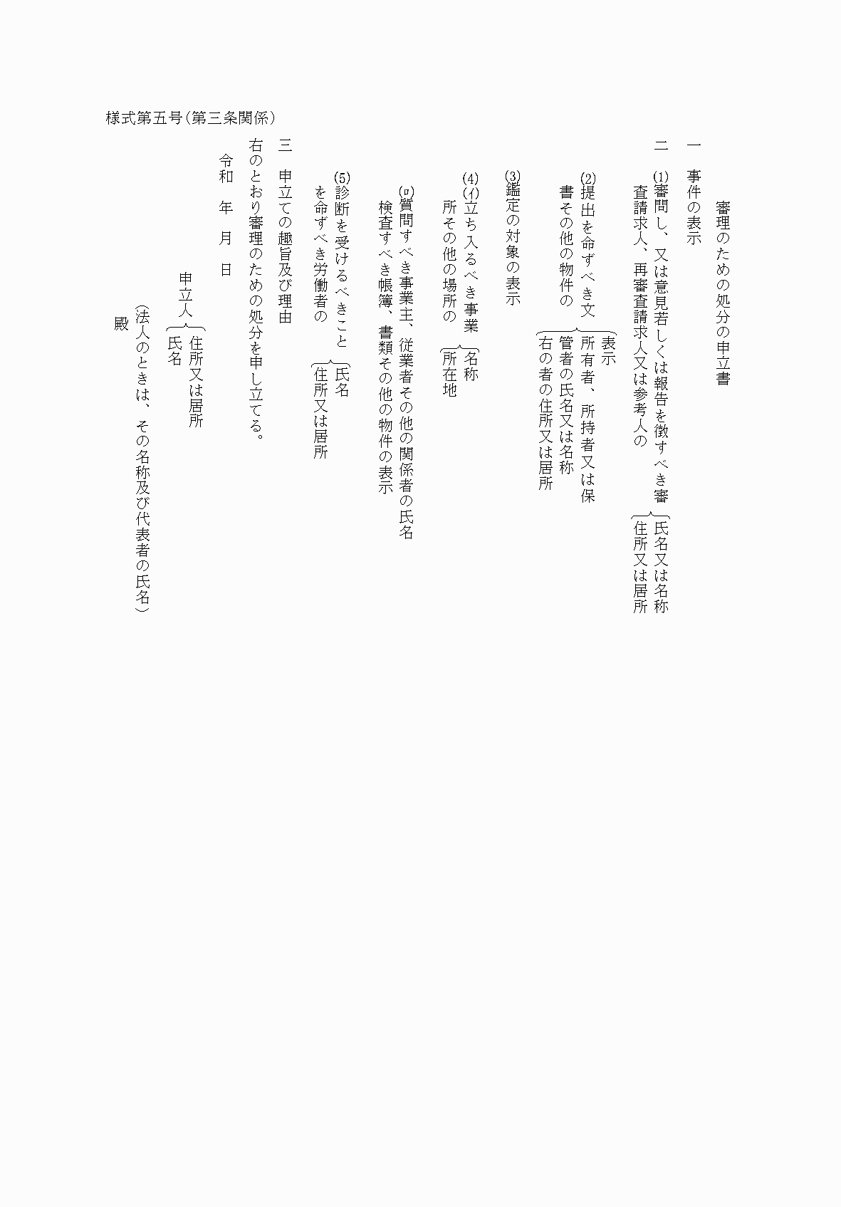 2FH00000037036.png