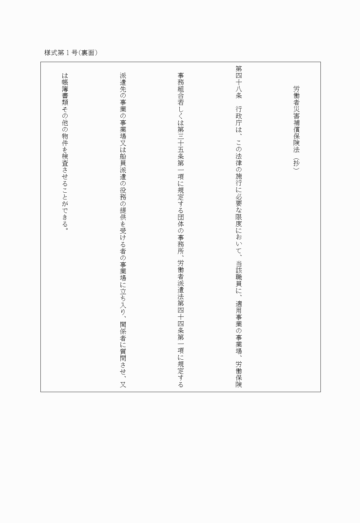 2FH00000004333.png