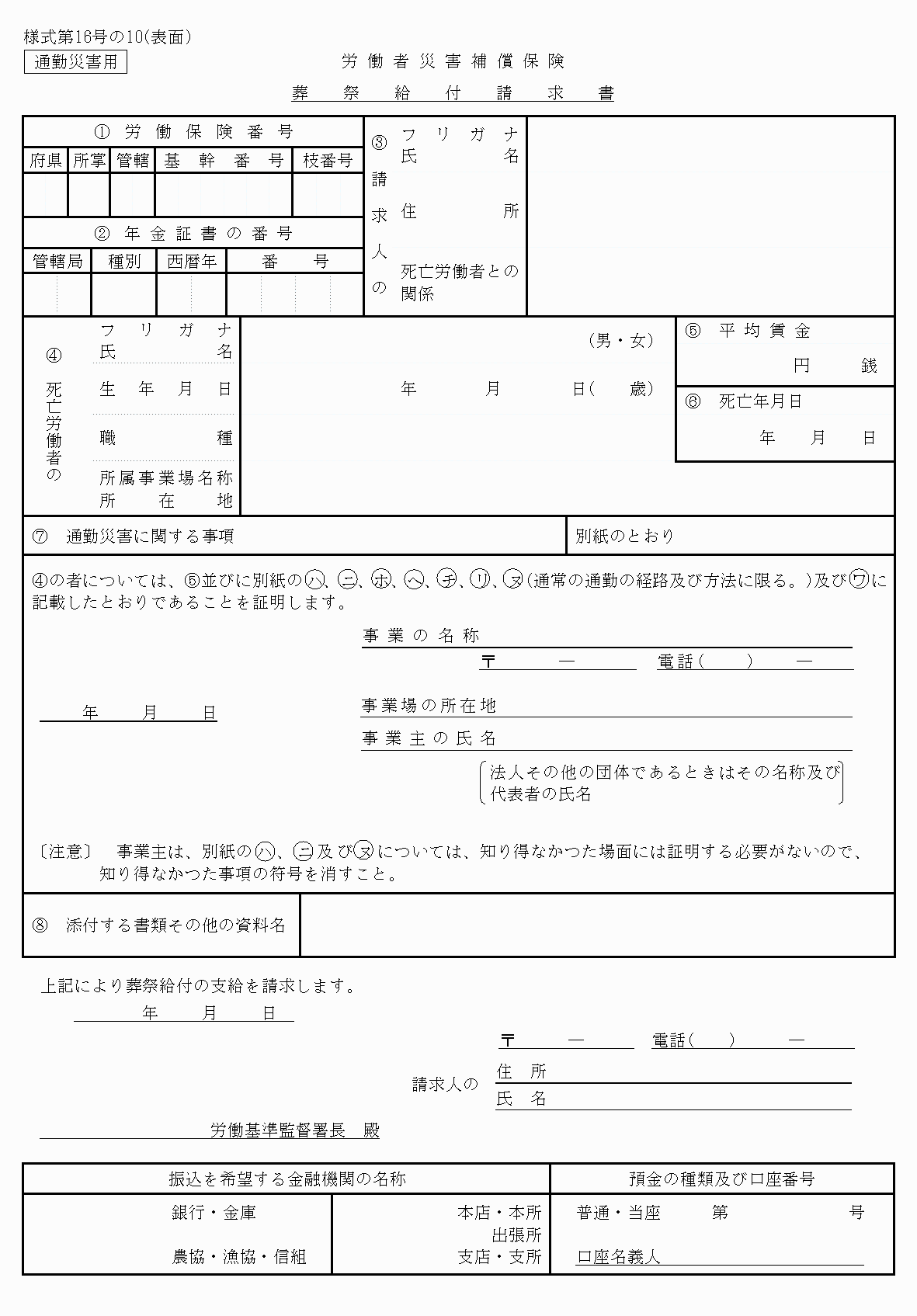2FH00000040208.png