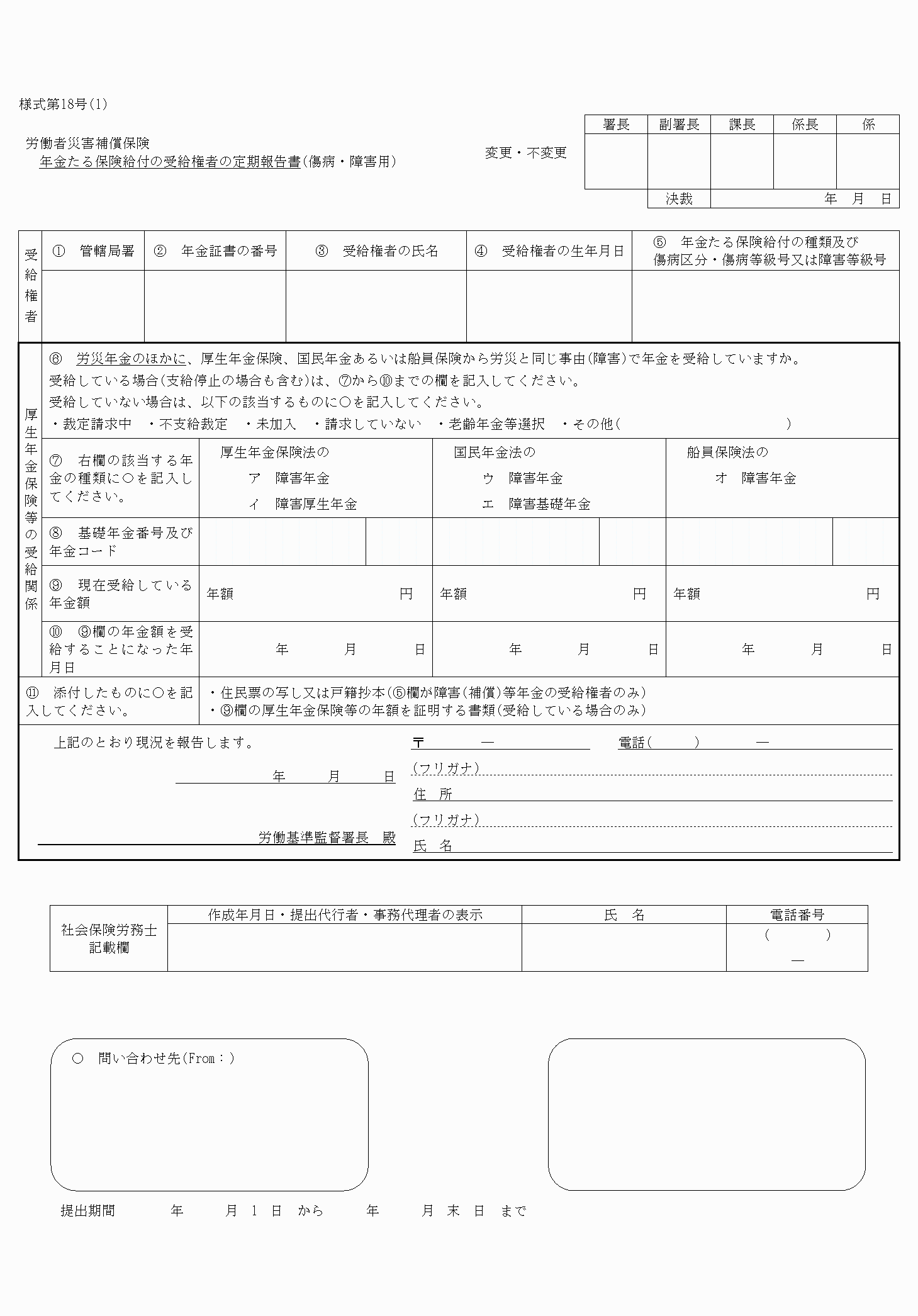 2FH00000040209.png