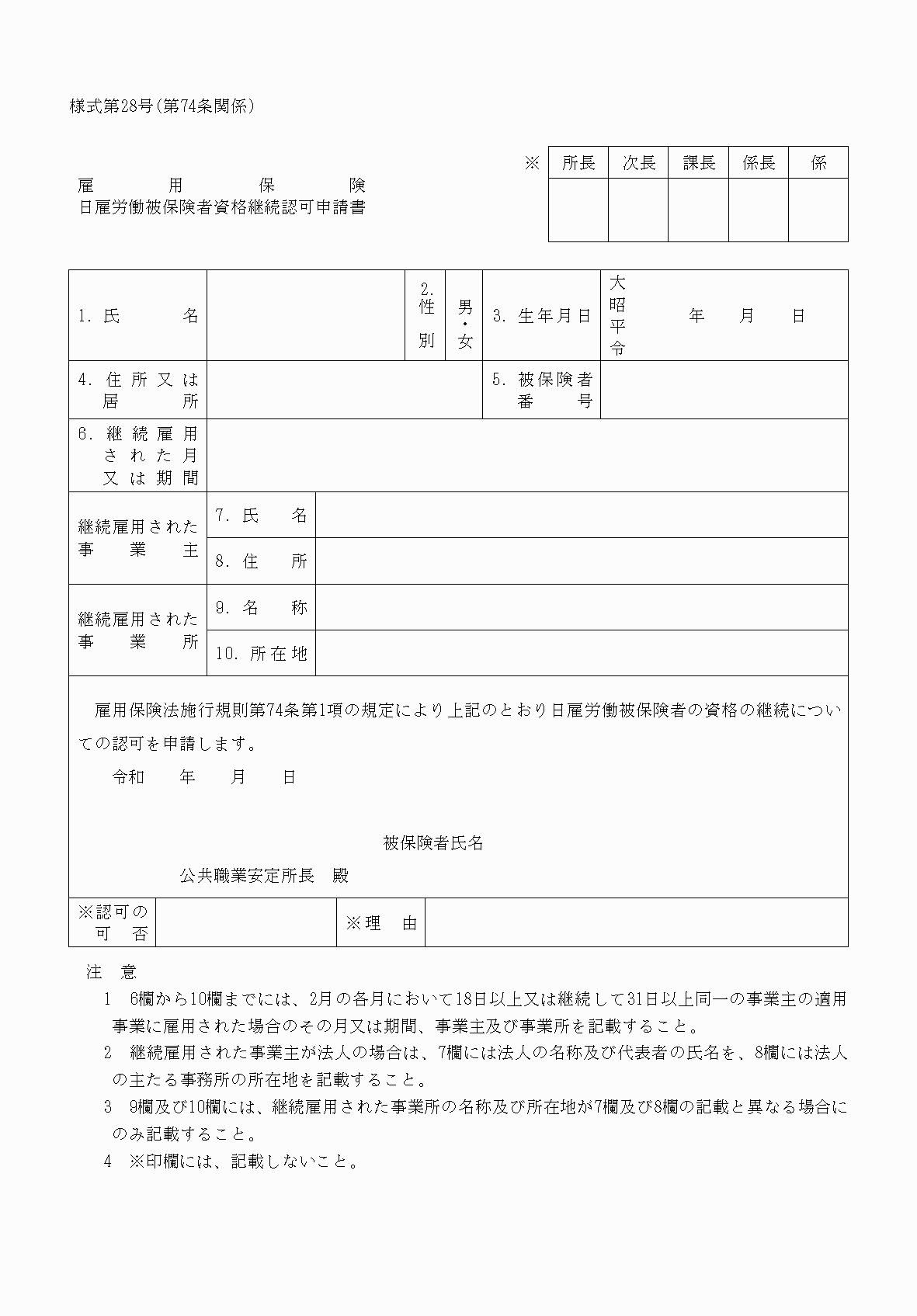2FH00000039444.png