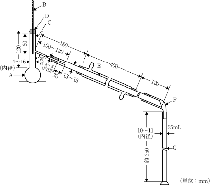 2JH00000241434.jpg
