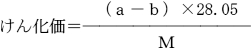 2JH00000241436.jpg