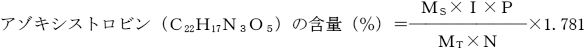 2JH00000241443.jpg