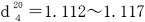 2JH00000241559.jpg