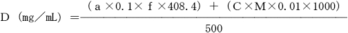 2JH00000241574.jpg
