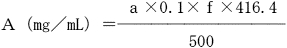 2JH00000241575.jpg