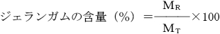 2JH00000242019.jpg