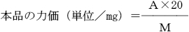 2JH00000242245.jpg