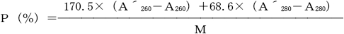 2JH00000242658.jpg