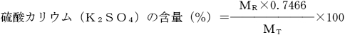 2JH00000242667.jpg