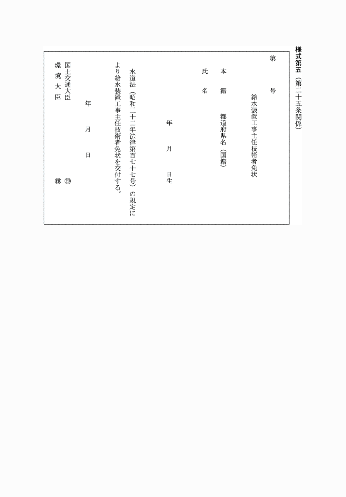 2FH00000072321.png