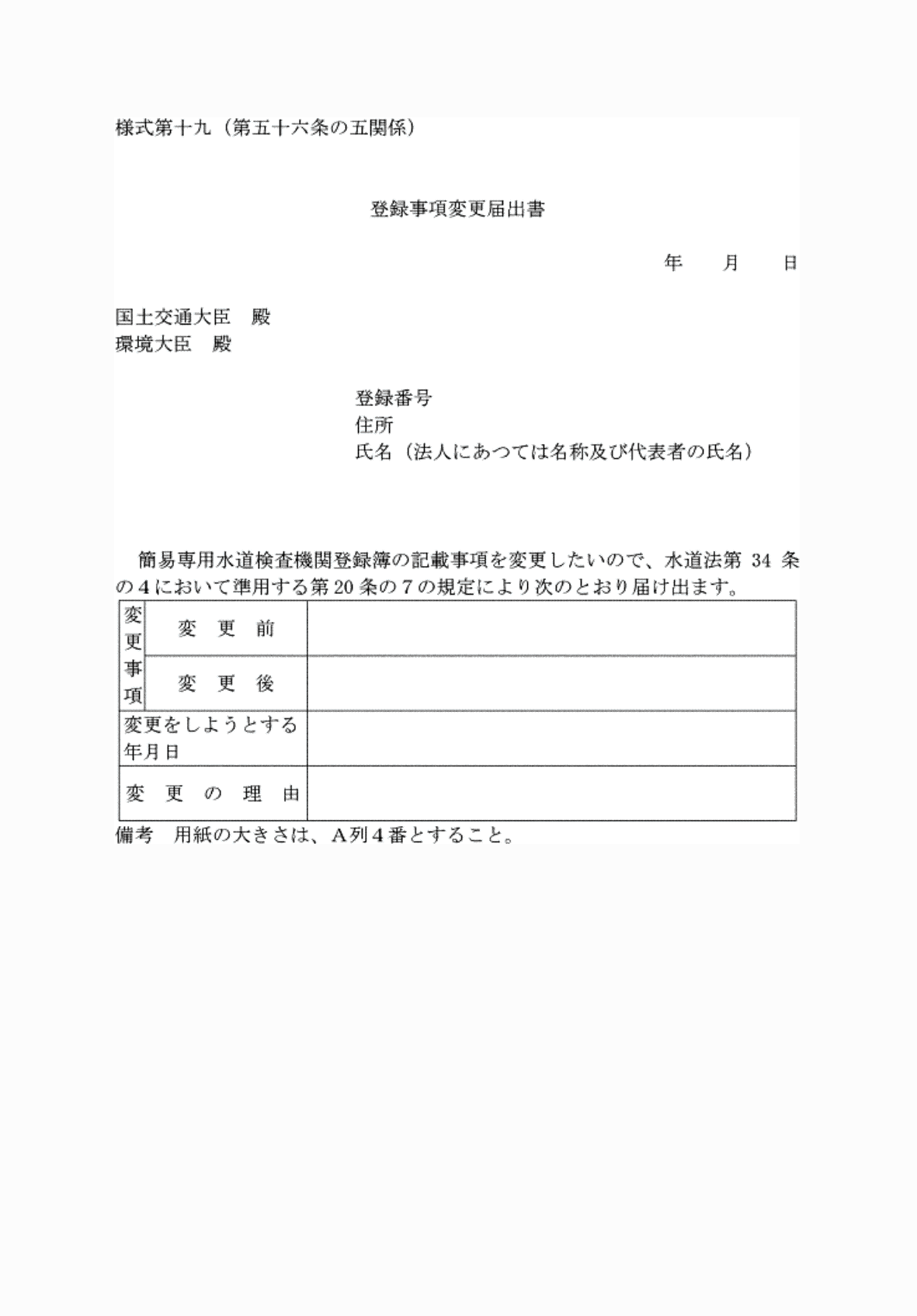 2FH00000072348.png