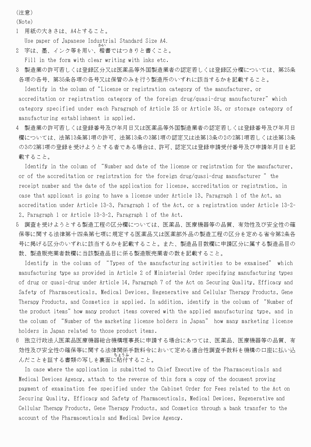 2FH00000081023-2.png