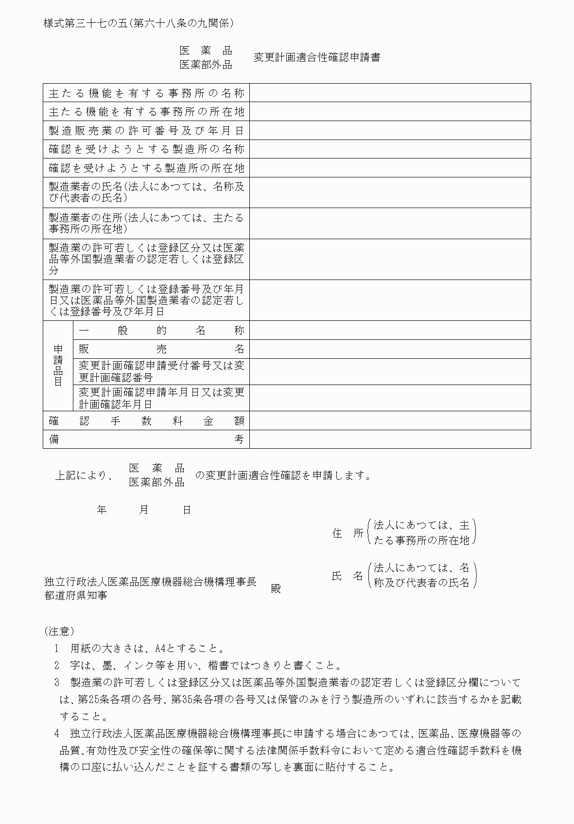 2FH00000040367.png