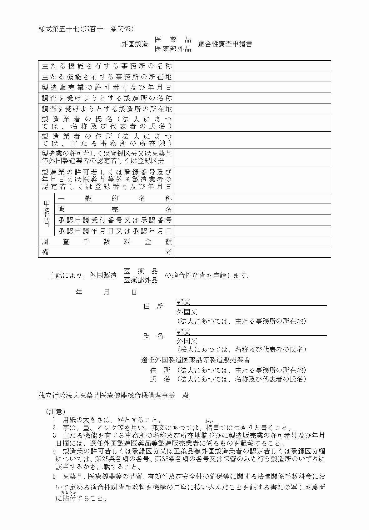2FH00000040316.png