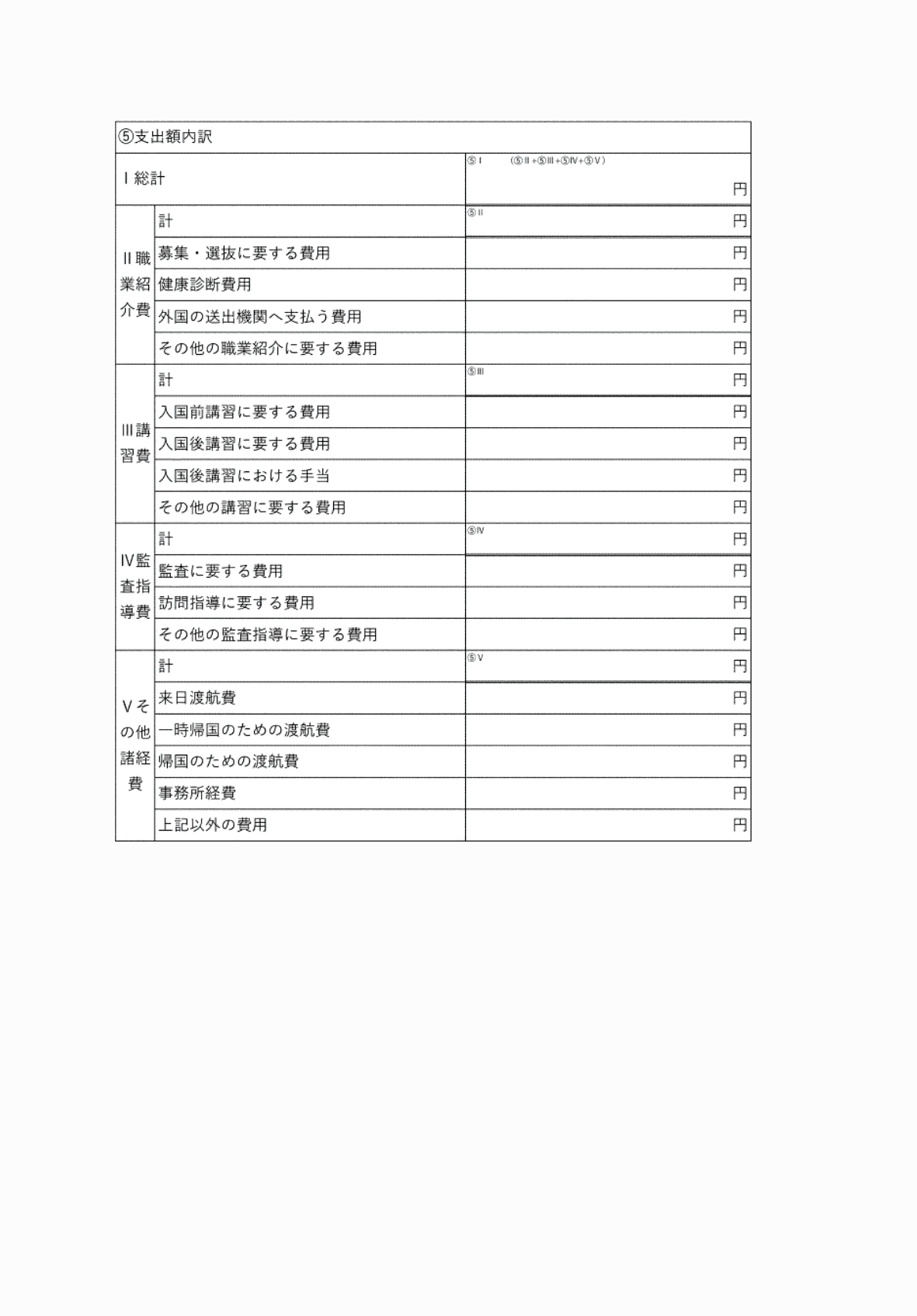 2FH00000065817-5.png