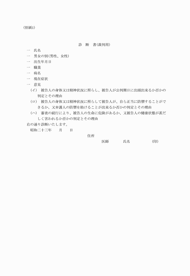 3FH00000000189.png