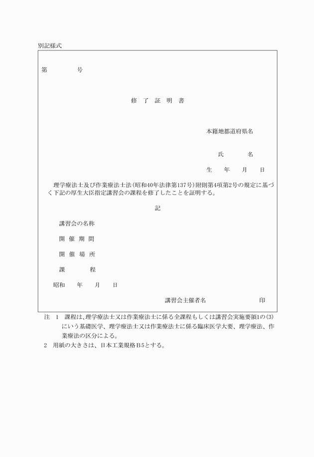 3FH00000000197.png