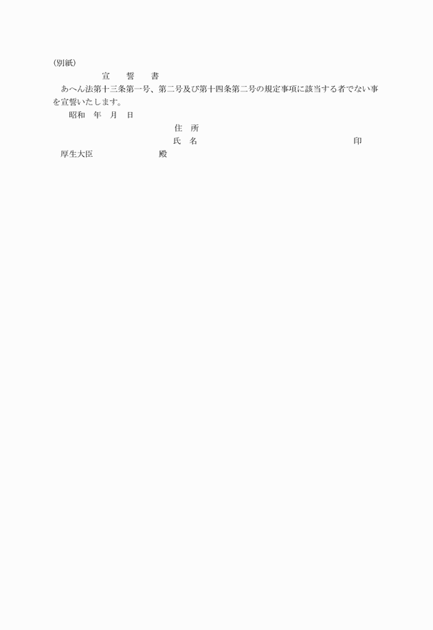 3FH00000000264.png