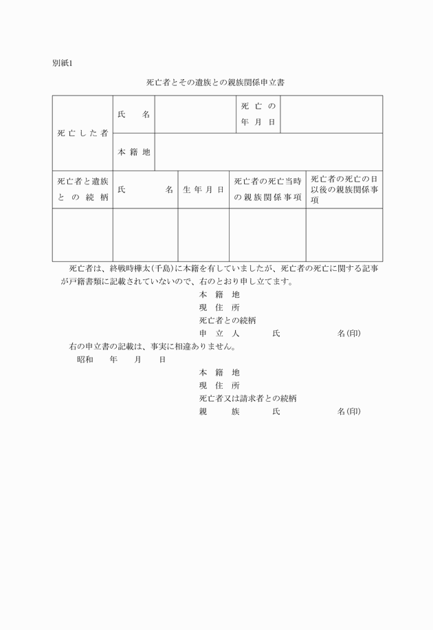 3FH00000000684.png