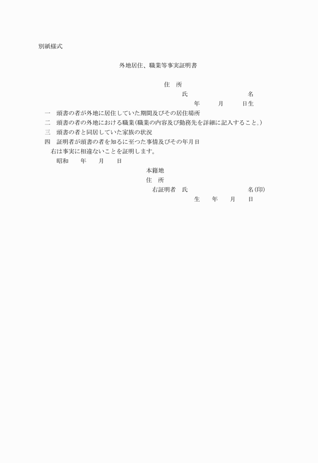 3FH00000000685.png
