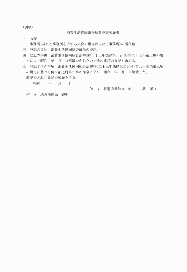 3FH00000000707.png