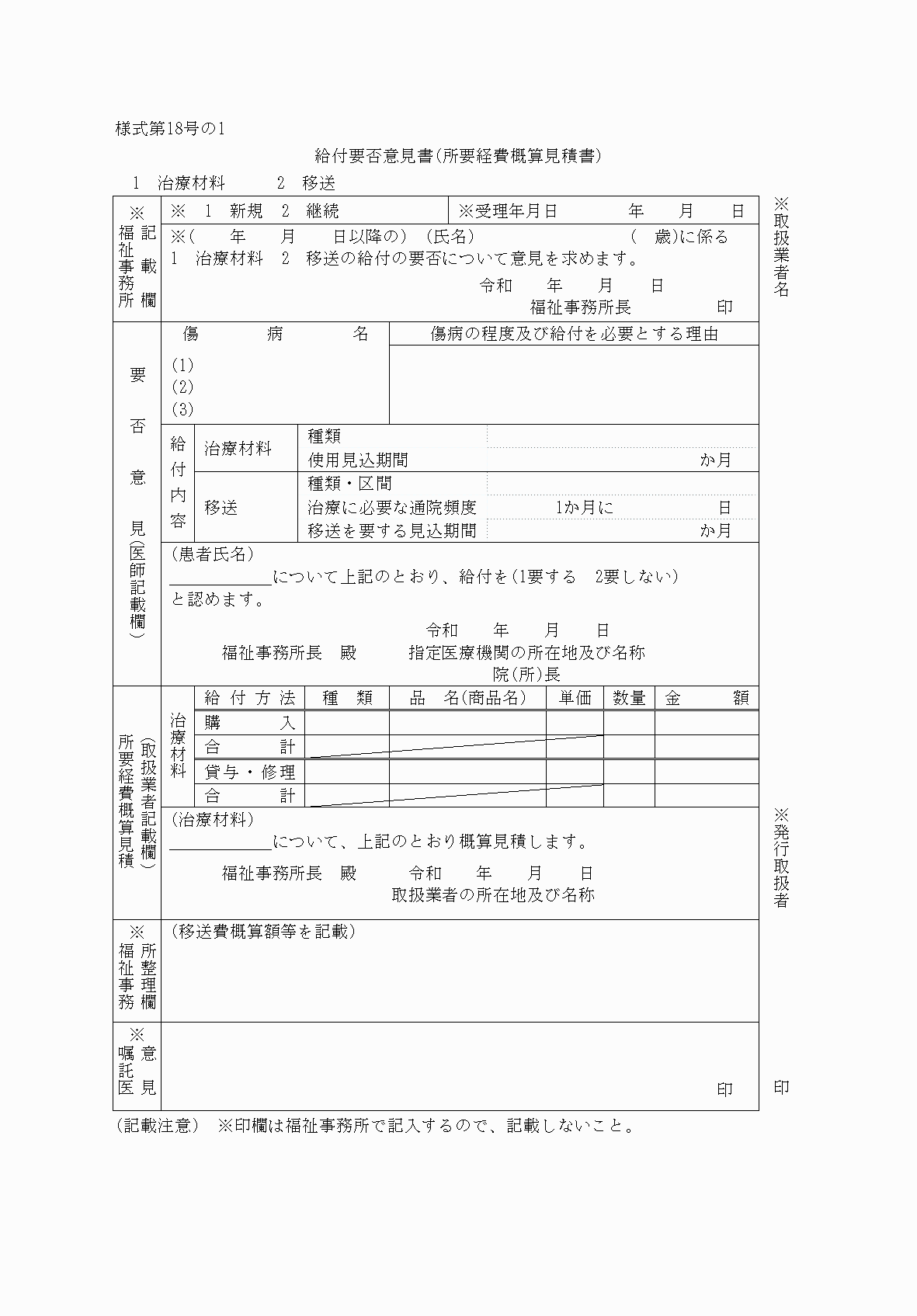 2FH00000078305.png