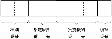 3JH00000000790.jpg