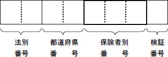 2JH00000168720.jpg