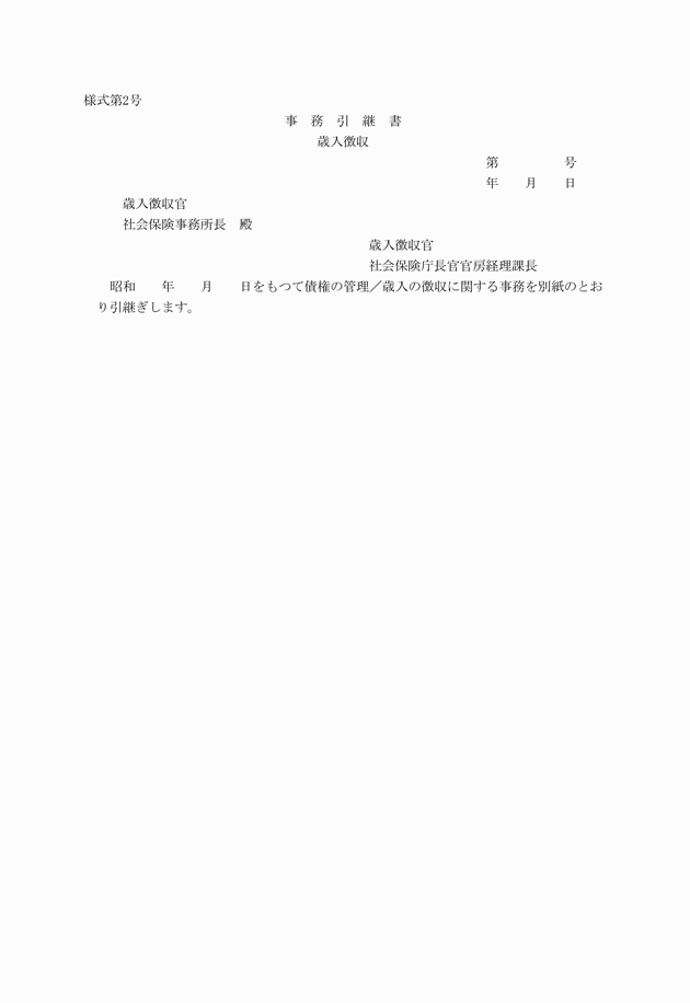 3FH00000006695.png