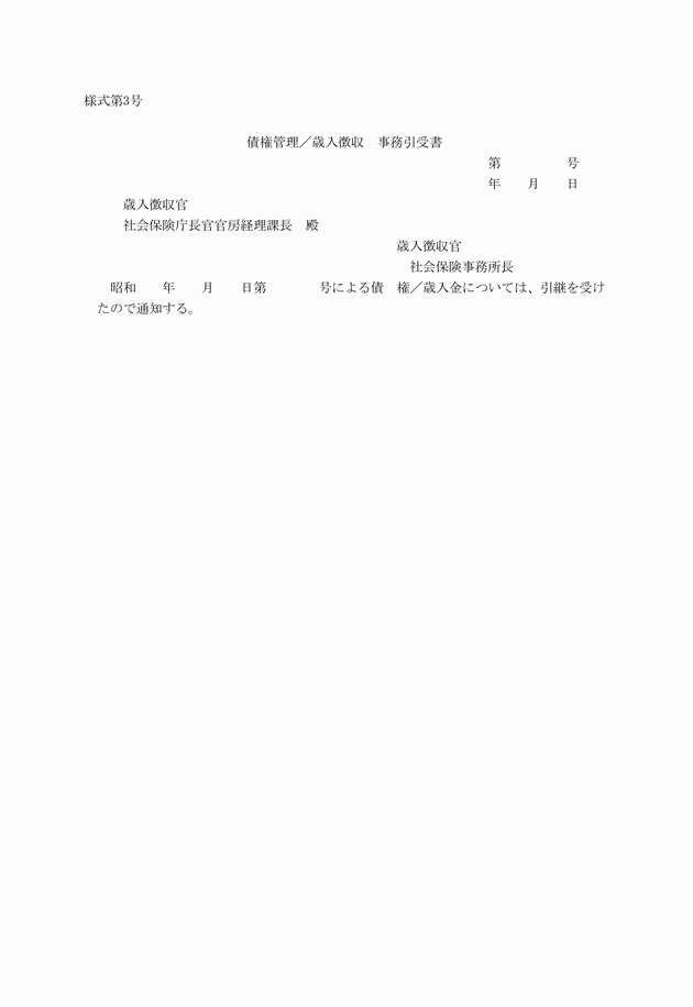 3FH00000006696.png