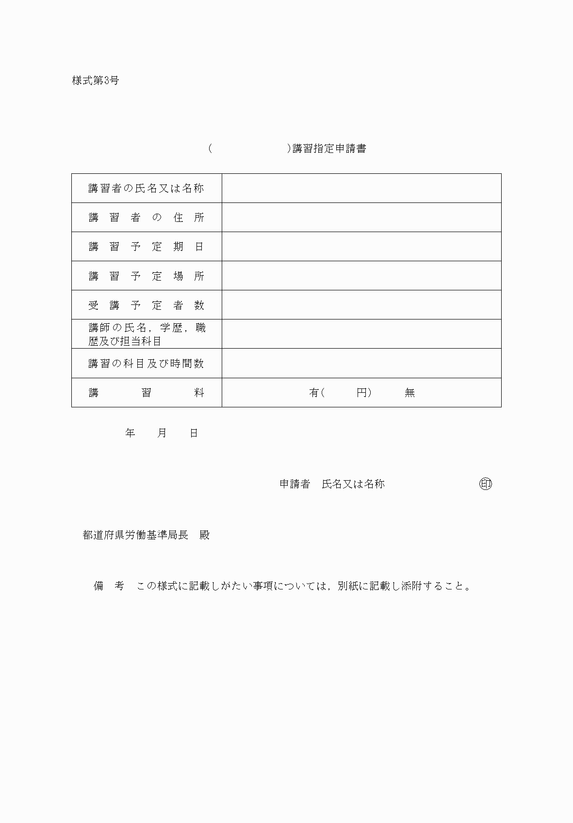 2FH00000086454.png