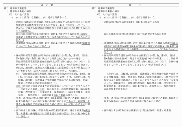 3FH00000007169-1.png