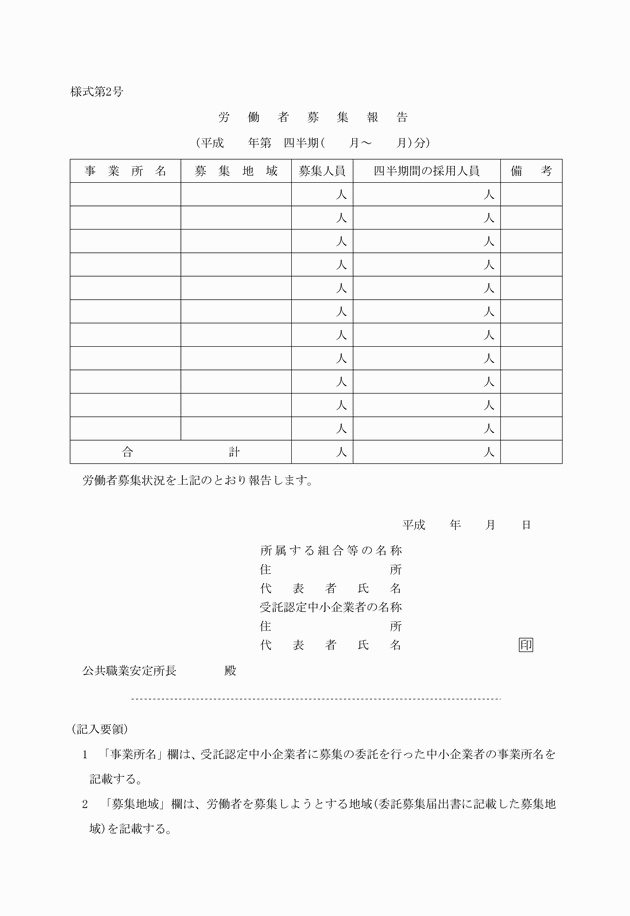 3FH00000007171-1.png