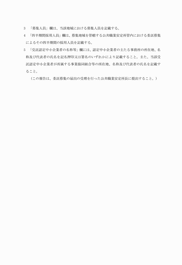 3FH00000007171-2.png