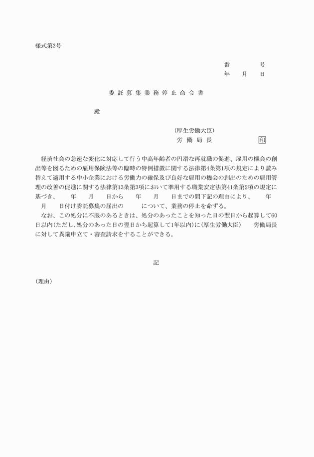 3FH00000007172.png