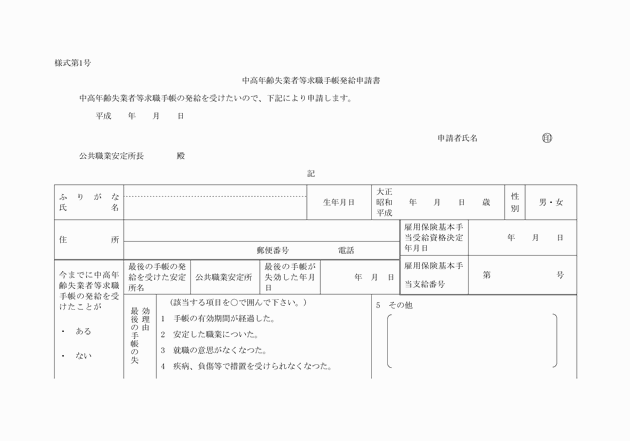 3FH00000007174-1.png