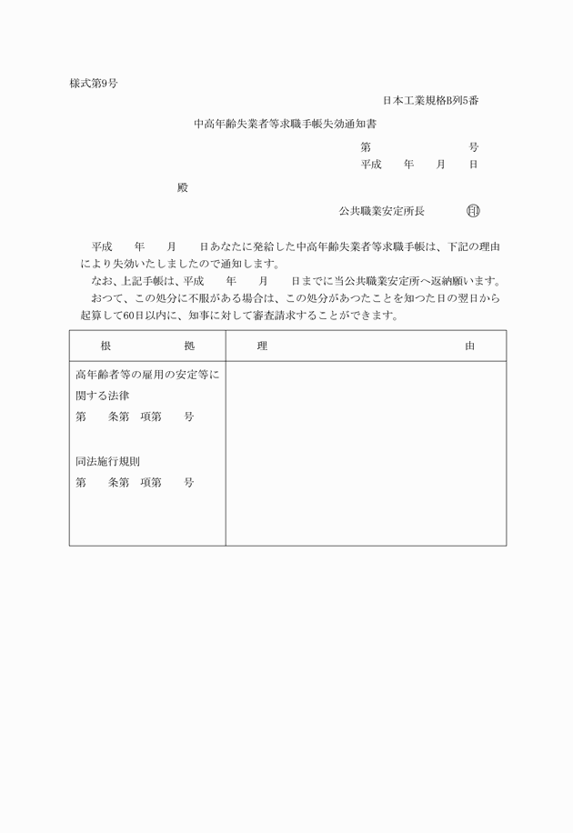 3FH00000007182.png