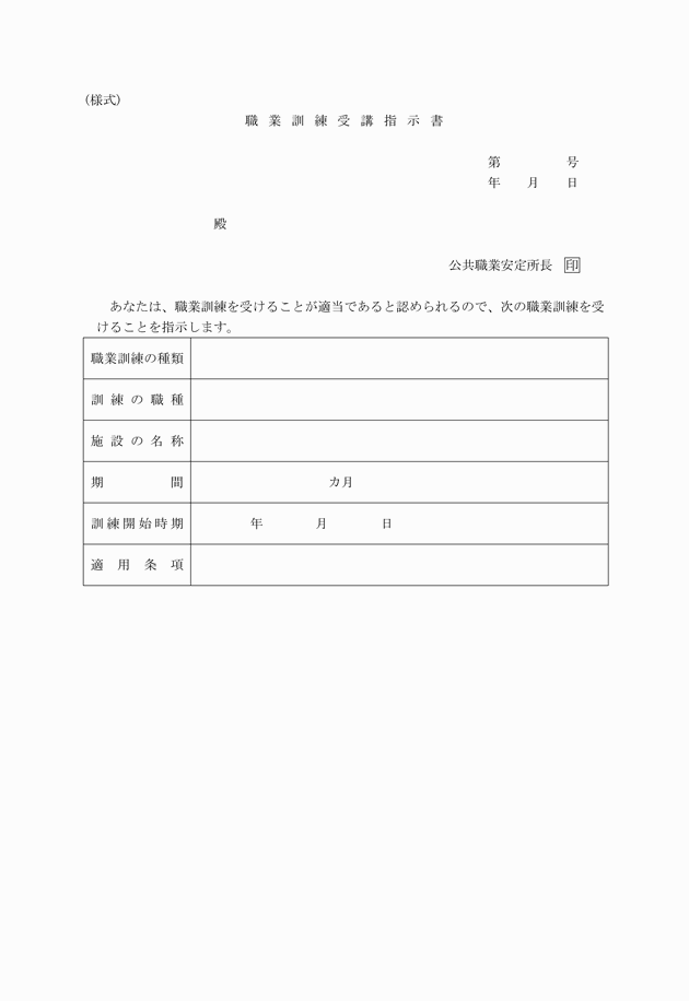 3FH00000007291.png