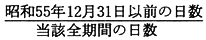 3JH00000001159.jpg