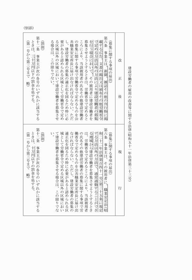 3FH00000008484.png