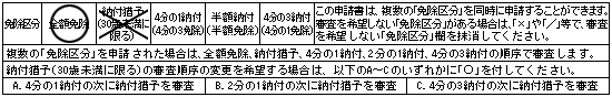 3JH00000002591.jpg