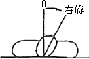 3JH00000002609.jpg