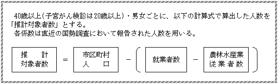 3JH00000003161.jpg