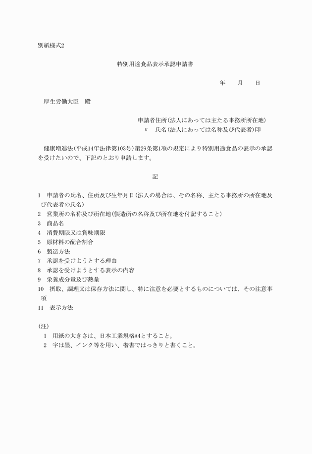 3FH00000010325.png
