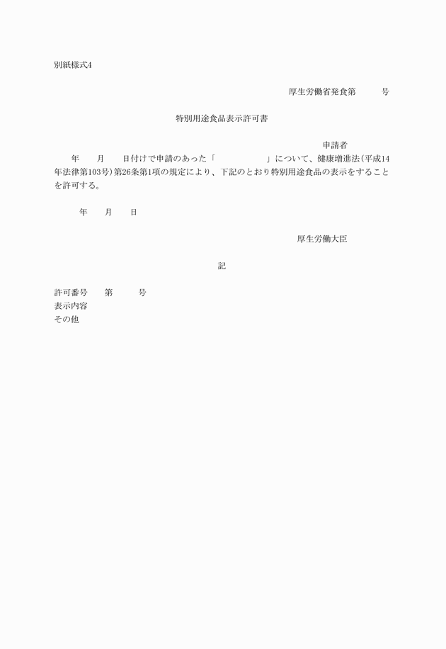 3FH00000010327.png